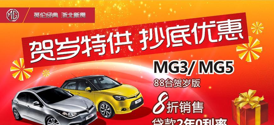 湖州网站营销怎么做效果最好？常见问题有哪些解决方法？