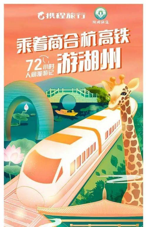 湖州网站营销怎么做效果最好？常见问题有哪些解决方法？