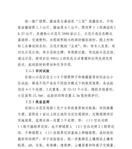 醴陵网站如何推广？有哪些有效的推广策略？