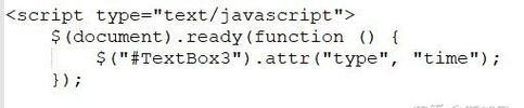 HTML5新增input控件类型有哪些？它们的用途和特点是什么？
