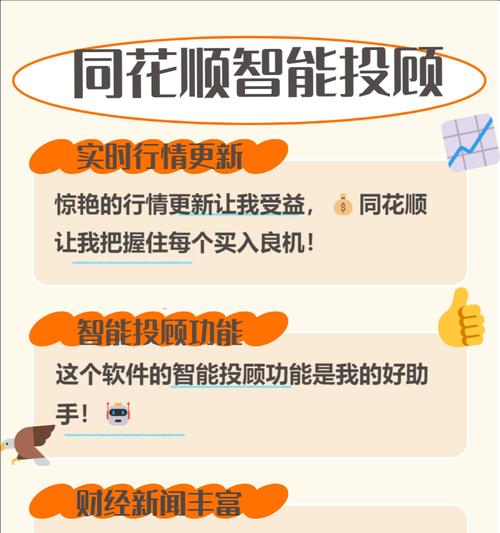 AI网站如何推广赚钱的？有效策略和常见问题解答？