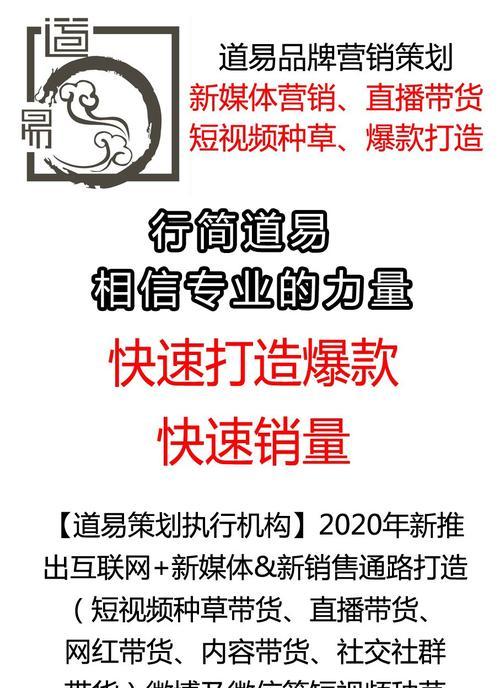 河北营销网站推广怎么样？如何有效提升网站流量和转化率？