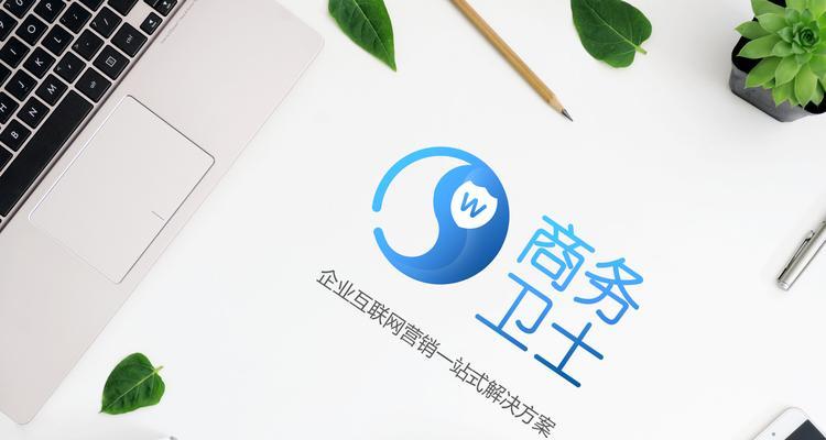 河北营销网站推广怎么样？如何有效提升网站流量和转化率？