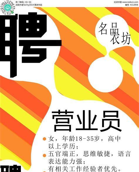 如何有效进行视频招聘网站推广？常见问题有哪些？