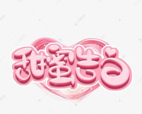 表白素材库网站如何推广？推广效果不佳怎么办？