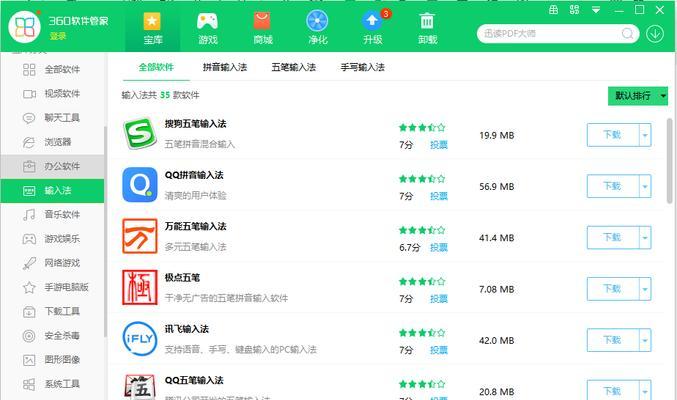 怎么查别人网站的关键词？有哪些工具可以使用？