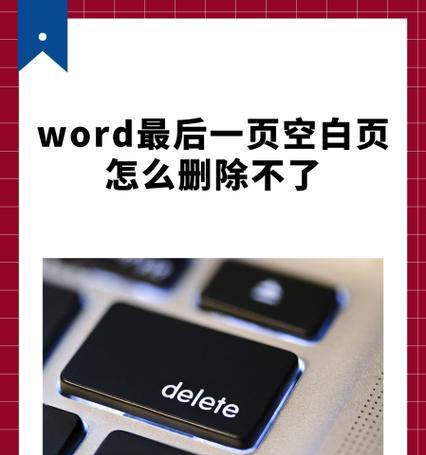 HTML段落标记有哪些？如何正确使用它们？