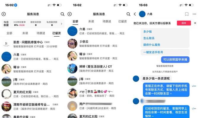 怎么把广告传到博客网站？博客广告投放的步骤和技巧是什么？