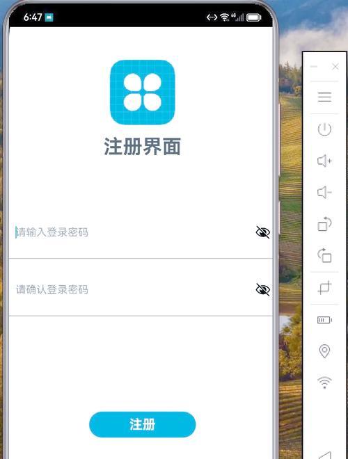 HTML开发中常用的记事本软件有哪些？它们各自有什么特点？