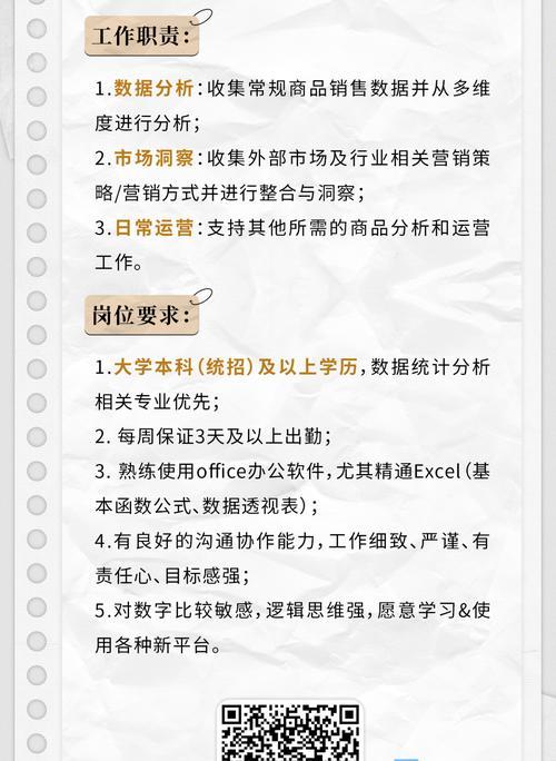 数字营销怎么写网站文章？有哪些技巧和常见问题？