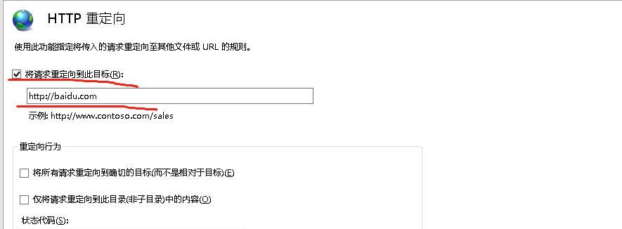 网站怎么做成博客跳转？实现博客跳转的步骤和技巧是什么？