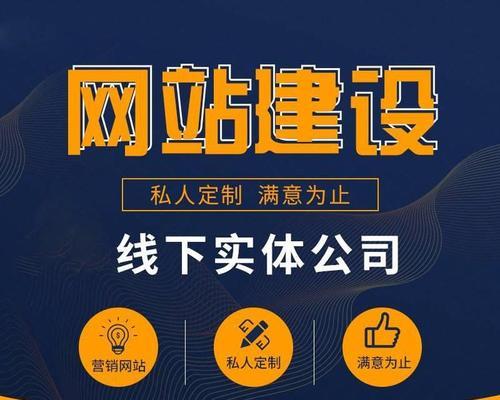 便民信息网站如何推广？有效推广策略有哪些？