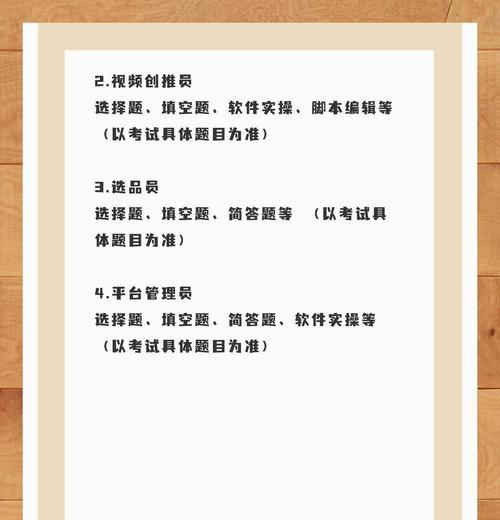 怎么学好网站营销？掌握这些策略和技巧有效提升网站流量和转化率？