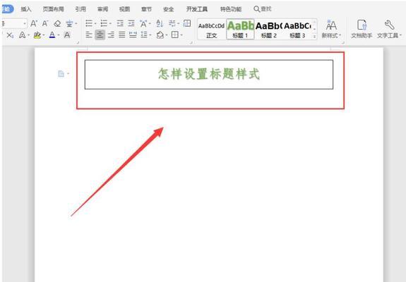 网站博客版式无法更改怎么办？常见问题及解决方法是什么？