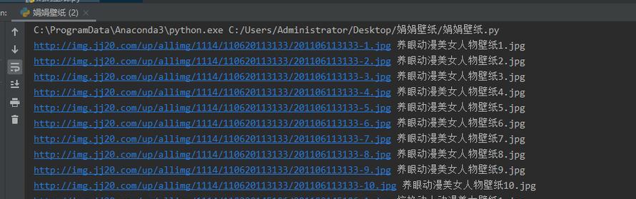 网站博客版式无法更改怎么办？常见问题及解决方法是什么？