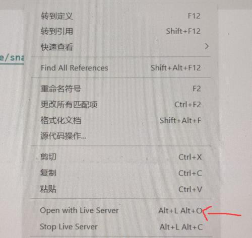 HTML有哪些基础代码？如何快速学习HTML编程？