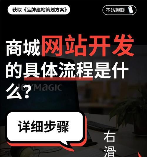个人网站如何去推广？有哪些有效的推广策略？
