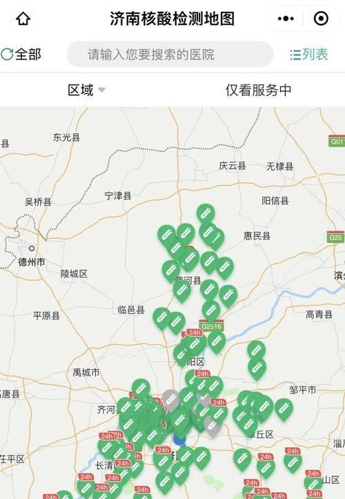 网站地图如何更新？更新频率和方法是什么？