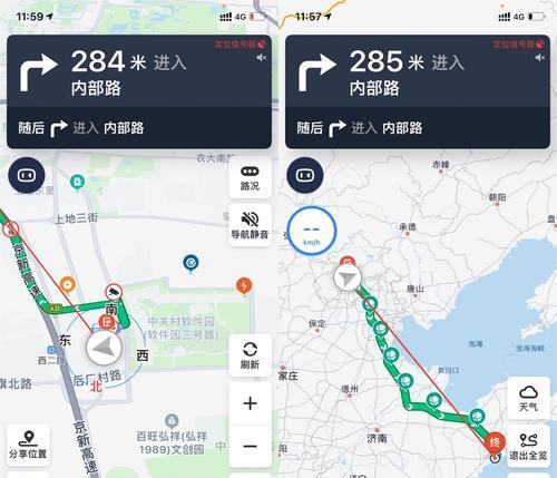 网站地图如何更新？更新频率和方法是什么？