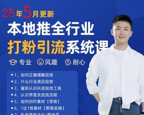 如何给网站做推广引流？有哪些有效的策略和方法？