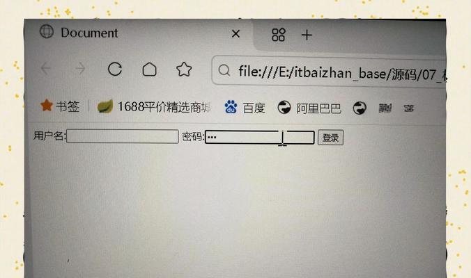 下面哪些html标签是必须了解的？它们各自的作用是什么？