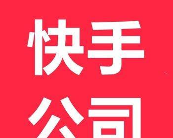 襄阳网站如何推广？有哪些有效的方法和策略？