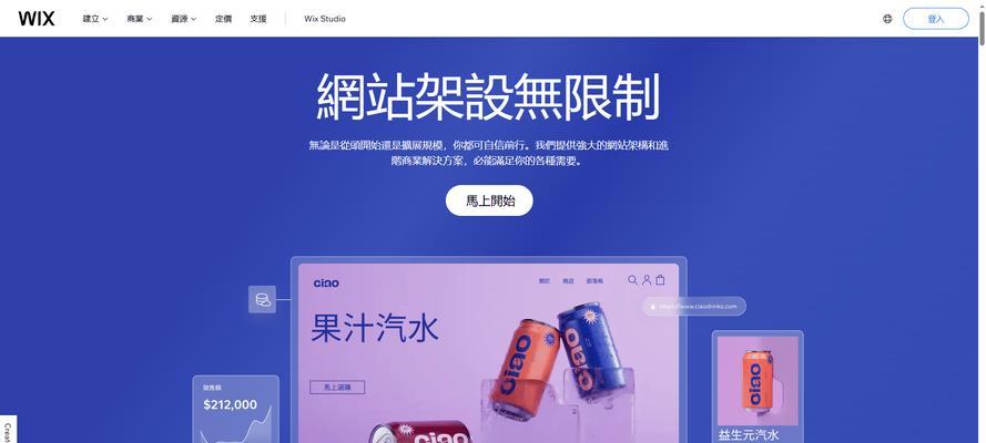 网站营销标题怎么设置？如何吸引用户点击？