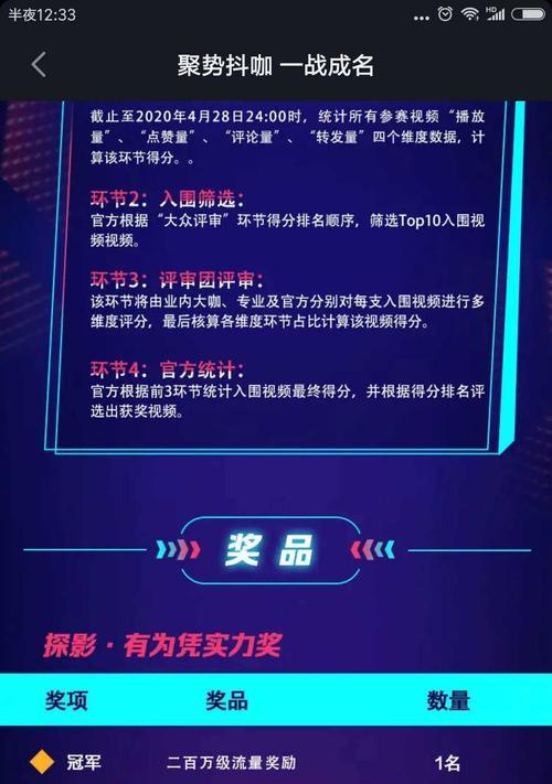 抖音博客网站推荐怎么弄？如何选择合适的博客平台？