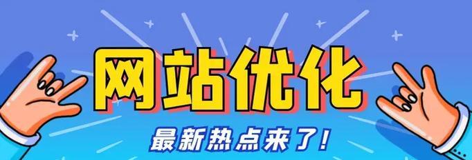 输入关键词生成网站怎么弄？操作步骤和常见问题解答？