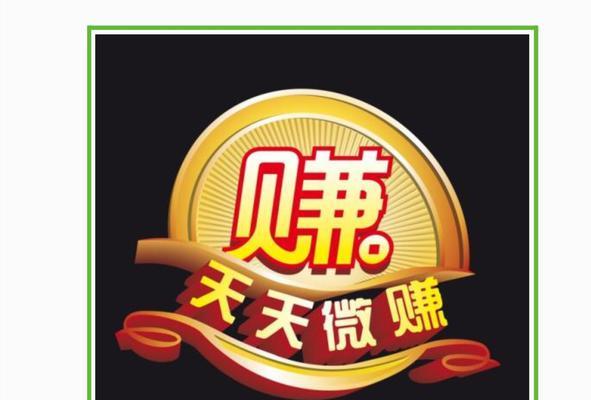 网站如何网络推广赚钱？有哪些有效策略？