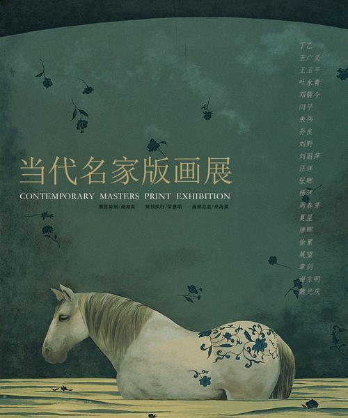 如何找优质画廊网站进行推广？推广画廊网站有哪些有效方法？