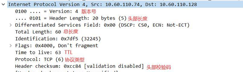 网站链路分析报告怎么写？如何通过报告优化SEO？