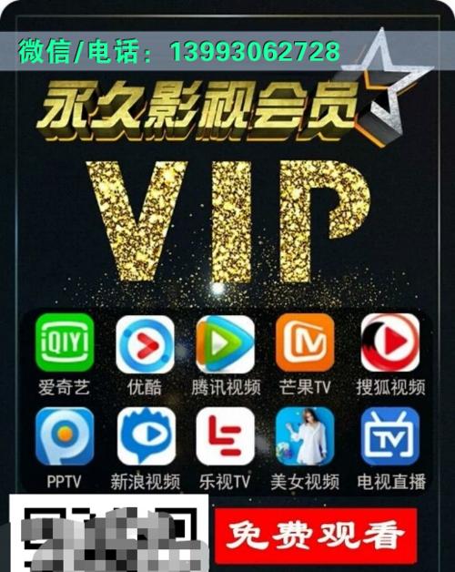 如何做电影公司网站推广？有哪些有效的策略和方法？