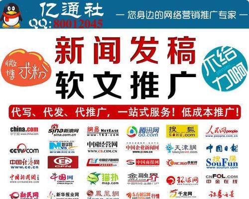 旅店怎么做网站营销？如何提升在线预订率？