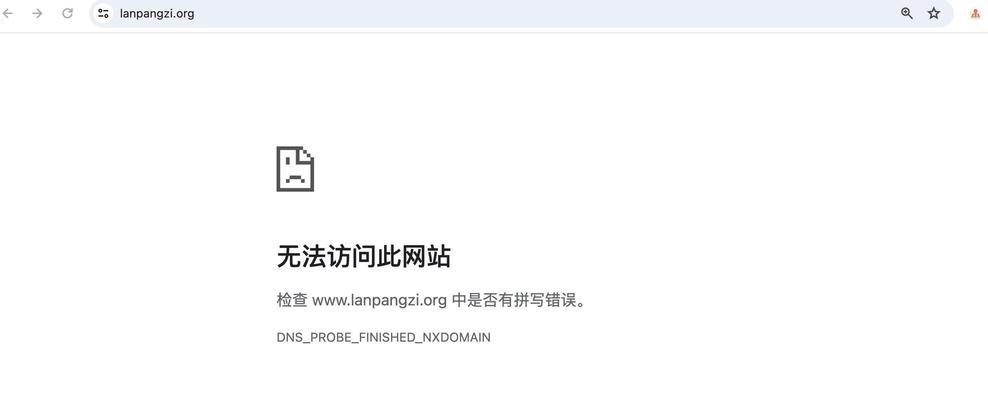 直接输入网站IP无法访问怎么回事？解决方法有哪些？