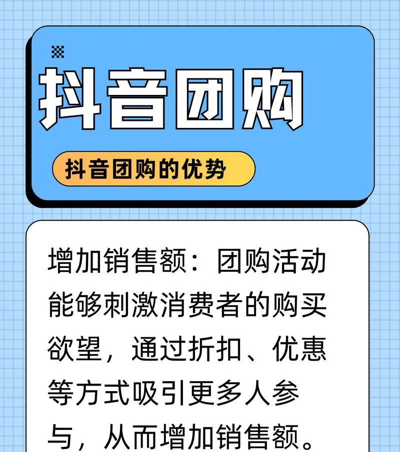 营销网站如何有效吸引访客加入社群？加入后有哪些好处？