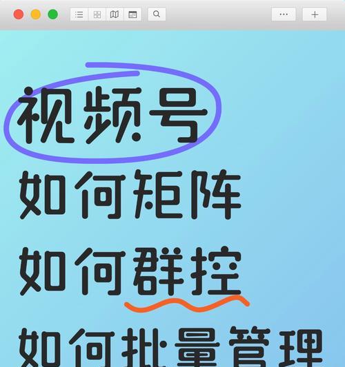 营销网站如何有效吸引访客加入社群？加入后有哪些好处？
