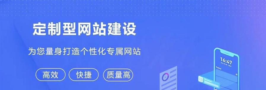 如何免费优化网站推广？有哪些有效的方法和技巧？