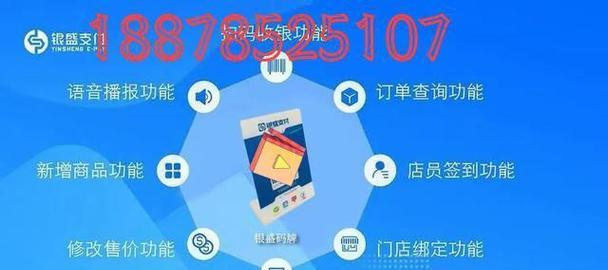 如何写网站推广语音播报？语音播报的最佳实践和常见问题有哪些？