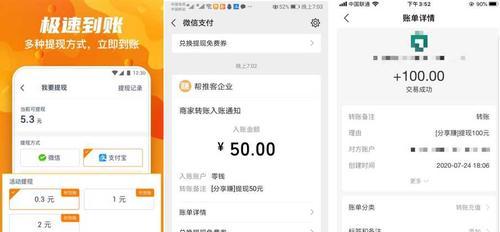 如何通过发视频有效推广网站并实现盈利？视频营销的秘诀是什么？