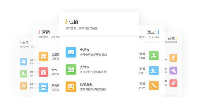 无锡网站建设如何做推广？有哪些有效的方法？