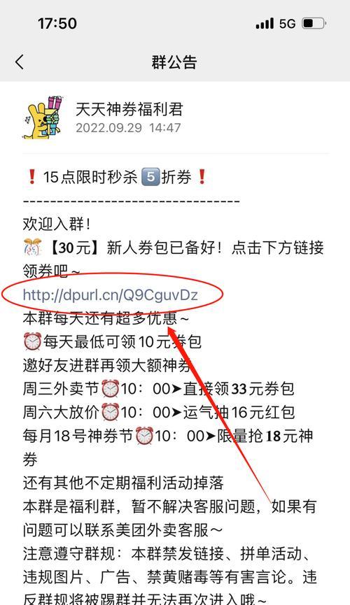 餐馆如何上美团网站推广？需要哪些步骤和技巧？
