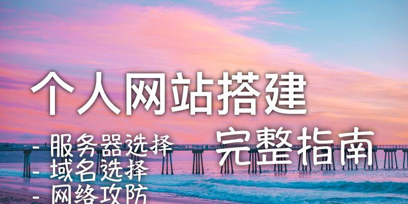 如何推广好的网站？有效提高网站流量的策略是什么？