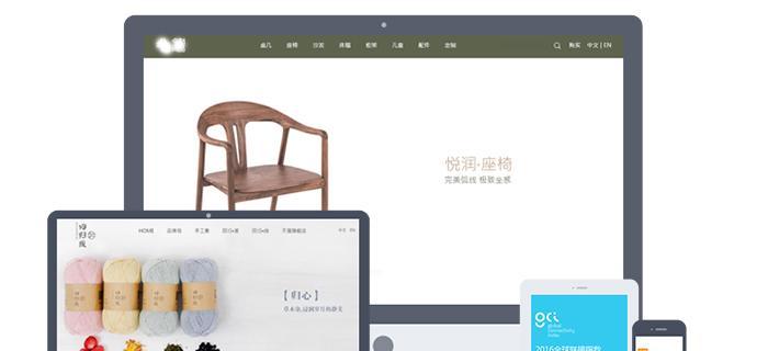 HTML5对移动互联网的影响有哪些？它如何改变了我们的在线体验？