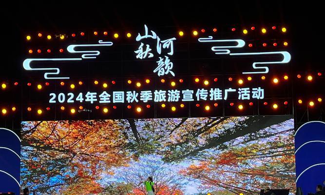 旅游网站如何宣传推广？有效策略和常见问题解答？