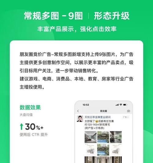 竞价网站如何推广效果最好？常见问题有哪些解决方法？