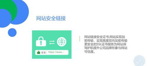 国际网站要怎么做好营销？有哪些有效的策略和工具？