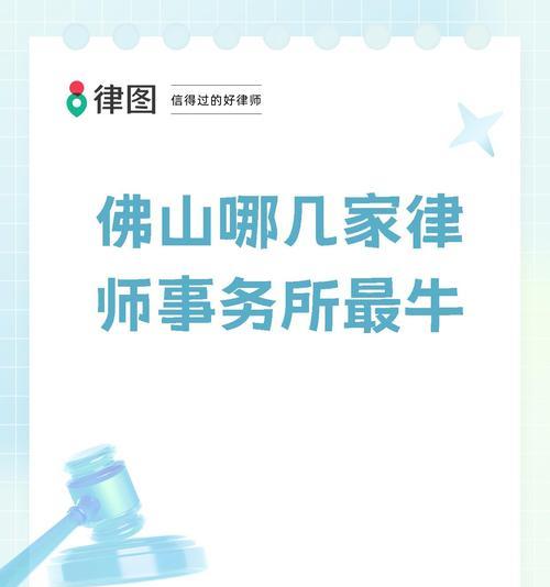 佛山靠谱营销网站怎么做？如何打造高转化率的营销网站？