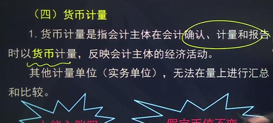 博客网站怎么做cpa？如何通过博客实现cpa营销？