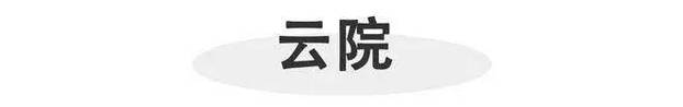 深圳营销网站怎么样？如何选择合适的营销网站？